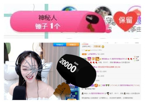 苏苏，越来越好的图片