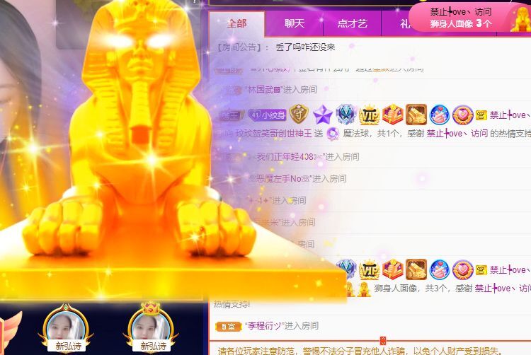 玟玟🌸的图片