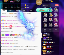 聆听~爱唱歌的图片