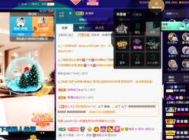 聆听~爱唱歌的图片