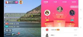 广西玲玲🌻主播照片