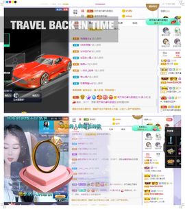 吴小优主播照片
