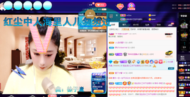 聆听~爱唱歌的图片