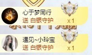 小玲宝🧸安静唱歌主播照片