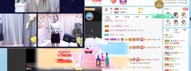沄9冠感恩有你主播照片