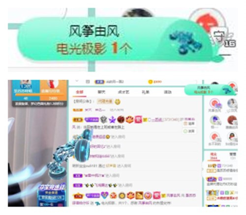苏苏，越来越好的图片