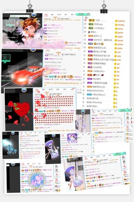 小慕雅🦋主播照片