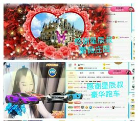 金麒麟安静唱歌🎤的图片