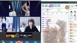 沄9冠感恩有你主播照片