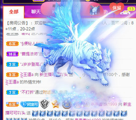 新人可可吖头主播照片