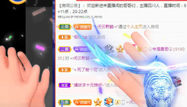 新人可可吖头主播照片