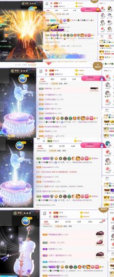 🍀冰雪❤️🍀加油的图片