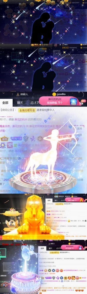 䒕麻花请求支援！的图片