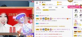 心中无结。。主播照片