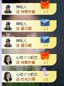 心中无结。。主播照片
