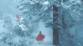 超持久“桑拿天”来了主播照片