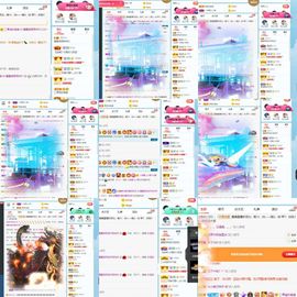 露露梦想暴富主播照片
