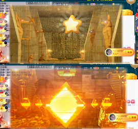 ︶薀昕晚上播会ぃ的图片