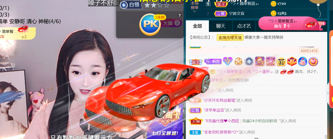 ╰つ〃薀昕🌷的图片