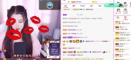 糖笑笑゛等风也等伱主播照片