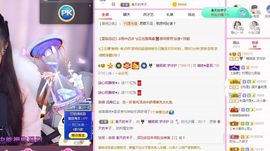 糖笑笑゛等风也等伱主播照片