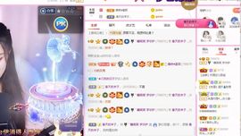 糖笑笑゛等风也等伱主播照片
