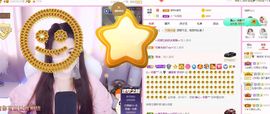 糖笑笑゛等风也等伱主播照片