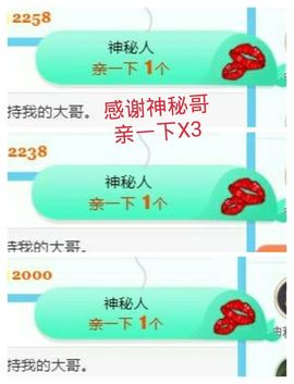 金麒麟安静唱歌🎤的图片