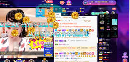 聆听~爱唱歌的图片