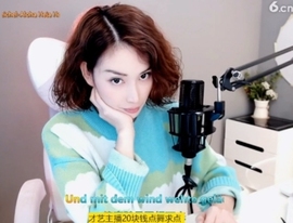 微信22245主播照片