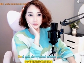 微信22245主播照片