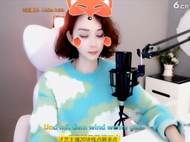 微信22245主播照片