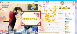 快乐每一天∨主播照片