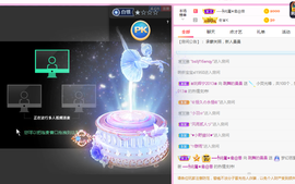 2023的曼曼主播照片