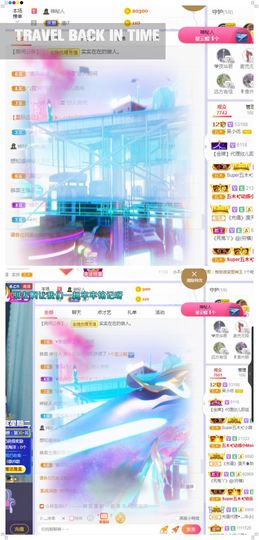 心中无结。。主播照片