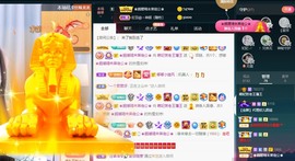 萌妃不甜了主播照片