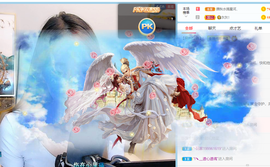 娱乐无极限聚聚主播照片