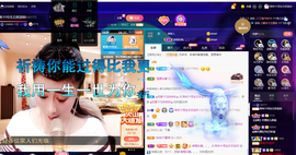 聆听~爱唱歌的图片