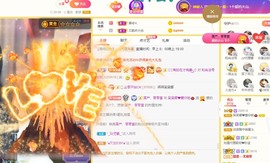 呆呆娜♥♥唱歌呐主播照片