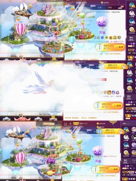 筱一✿．12点见主播照片