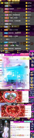 🍀冰雪❤️🍀加油的图片