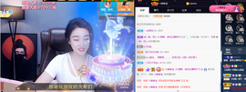窦窦，家里有事休息了主播照片