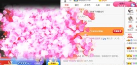 小慕雅🦋主播照片
