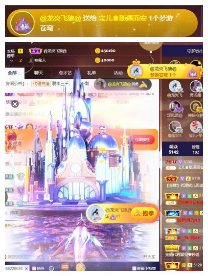 宝儿♚宝儿的图片
