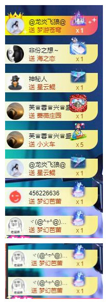 宝儿♚宝儿的图片