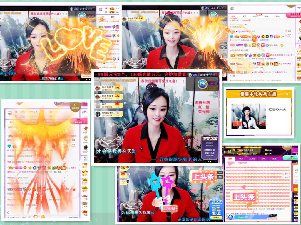 社会💞夭夭（退）的图片
