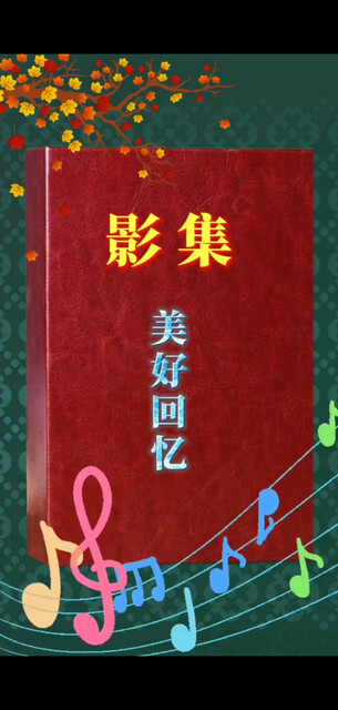 早安吖ﾉ☀