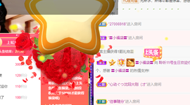 聆听~爱唱歌的图片