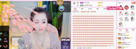 梨莎挺住啊主播照片