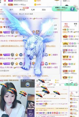一树梨花压海唐同学☞主播照片